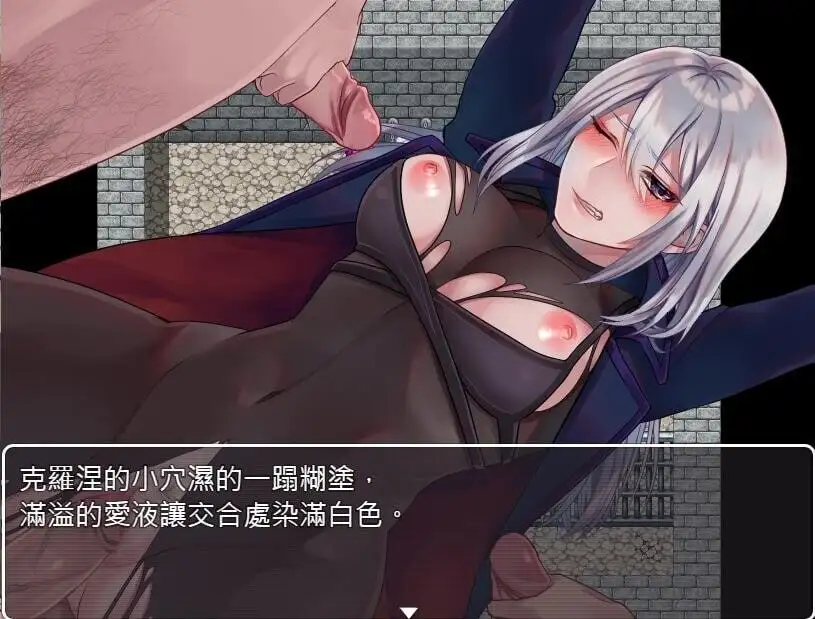 【日系RPG/AI汉化】暗杀者克罗娜的任务 泰迪熊的报酬2.0【PC+安卓/318M】