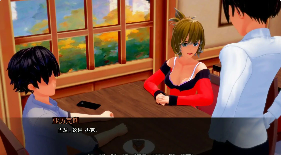 【日系SLG/AI汉化/沙盒】噩梦中的救赎0.7.6 AI汉化版【PC+安卓/1.49G/更新】Salvation in Nightmare [v0.7.6]