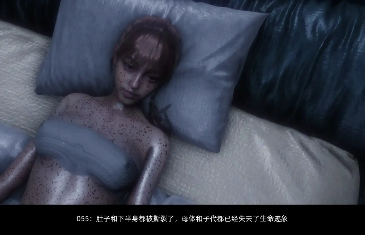 [3D敲西六] 新乔安传 序章 01-06.2[2G]