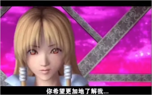 【经典/中文】A-GA激动的惑星中文版【PC/992M】