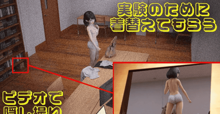 【SLG/AI汉化】私立补习班1.0【PC+安卓/874M】