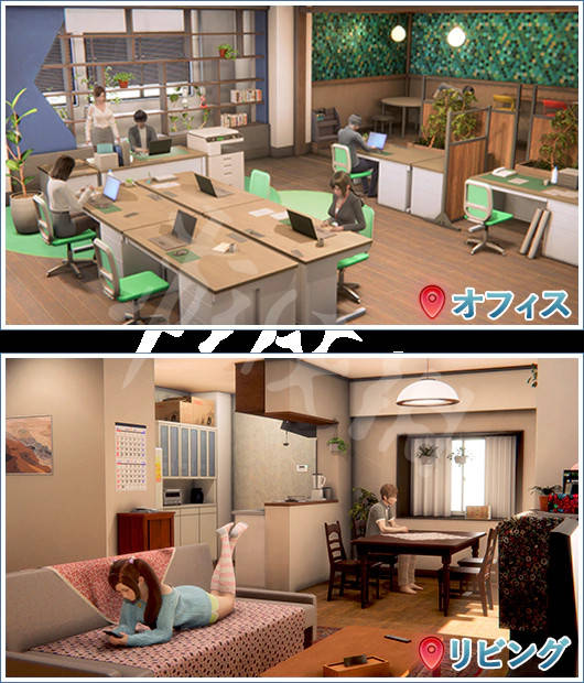 职场少女御宅少女(Room Girl)汉化中文版,版本:V20221130+全DLC+特典+额外内容