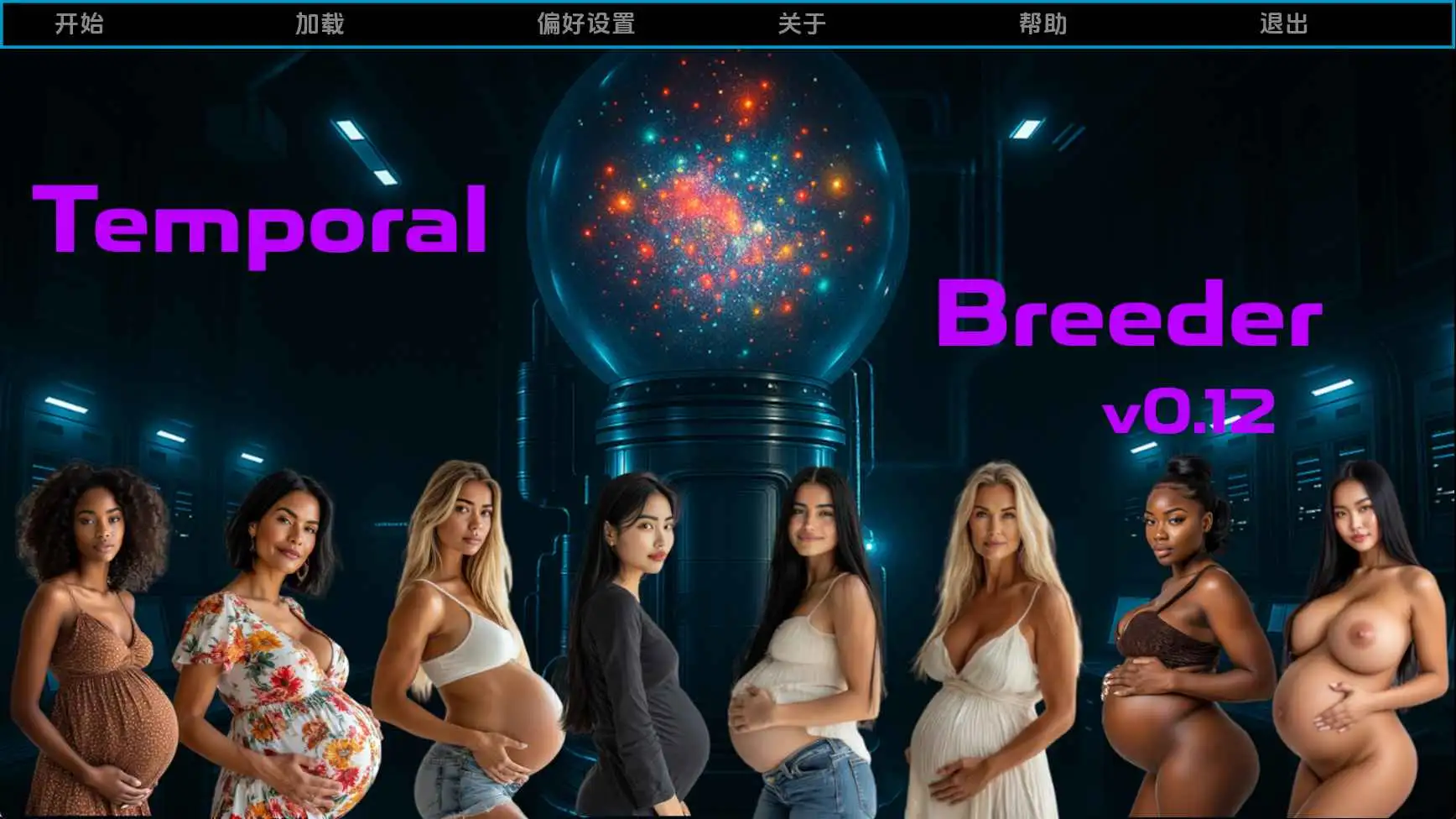 【真人SLG/汉化/动态】时间繁殖者v0.12 AI版【PC+安卓/1.51G/更新】Temporal Breeder [v0.12 Beta]