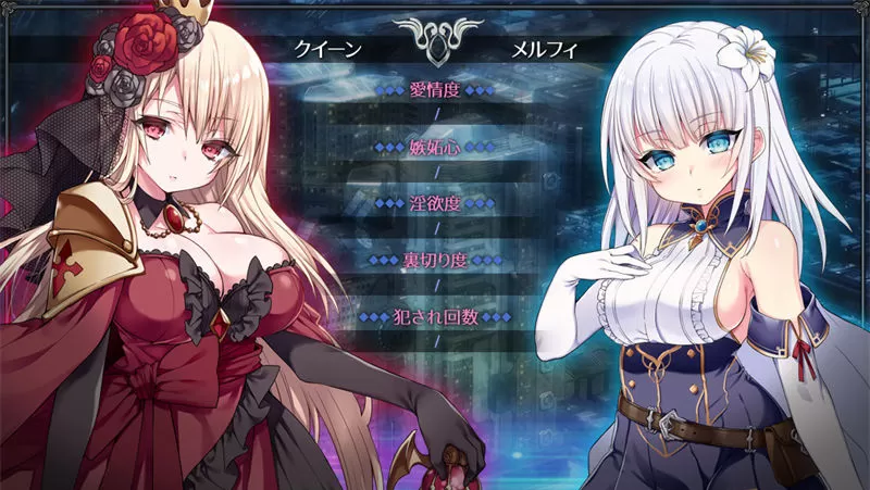 【爆款RPG/汉化】苍红的圣女 V3 特别体验云翻汉化版【PC/3.6G】