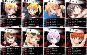【SLG/AI汉化/MTool】公主角斗士 エロ摔角双打赛！v1.0.1【电脑/4.7G】