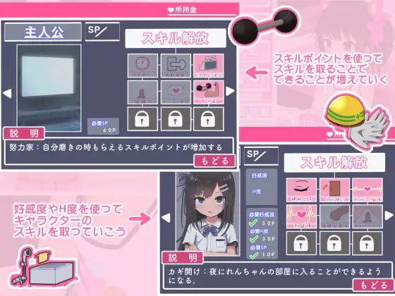 【SLG/AI汉化/动态/MTool】双胞胎安睡的性爱时间【PC电脑/1.46G】