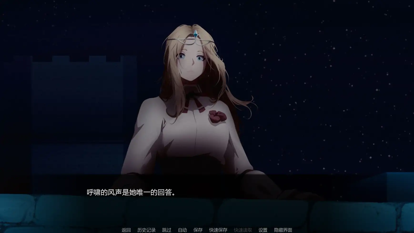 【日系SLG/AI汉化/2D】莎拉罗斯的生存0.78 AI汉化版【PC+安卓/3.1G/更新】The Survival of Sarah Rose [v0.78]莎拉·罗斯的生存