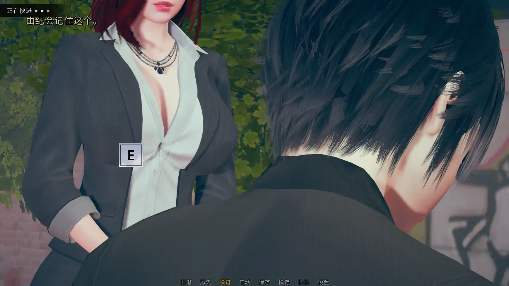 【亚洲SLG/官方翻译/奇幻】巫师猎人v0.02 AI汉化版【PC+安卓/3.60G/更新】 封面图 2