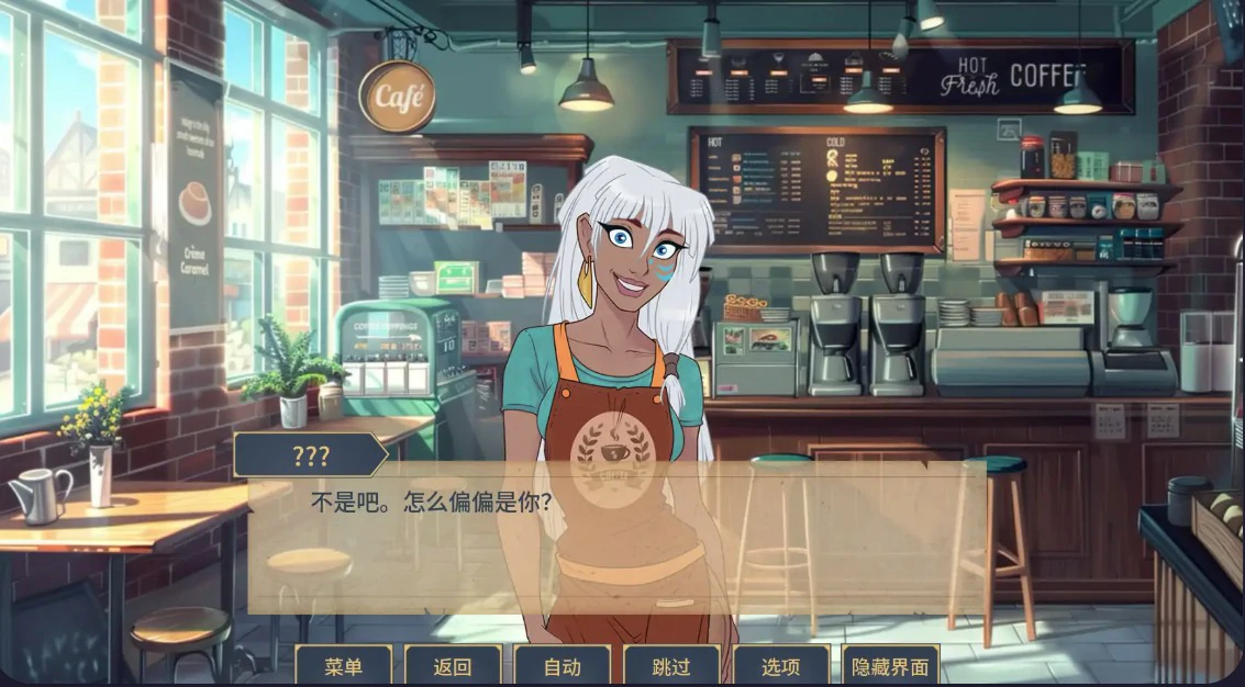 【欧美SLG/AI汉化/3D】魅惑0.0.14.5 AI汉化版【PC+安卓/1.6G/更新】Charmed [v0.0.14.5]