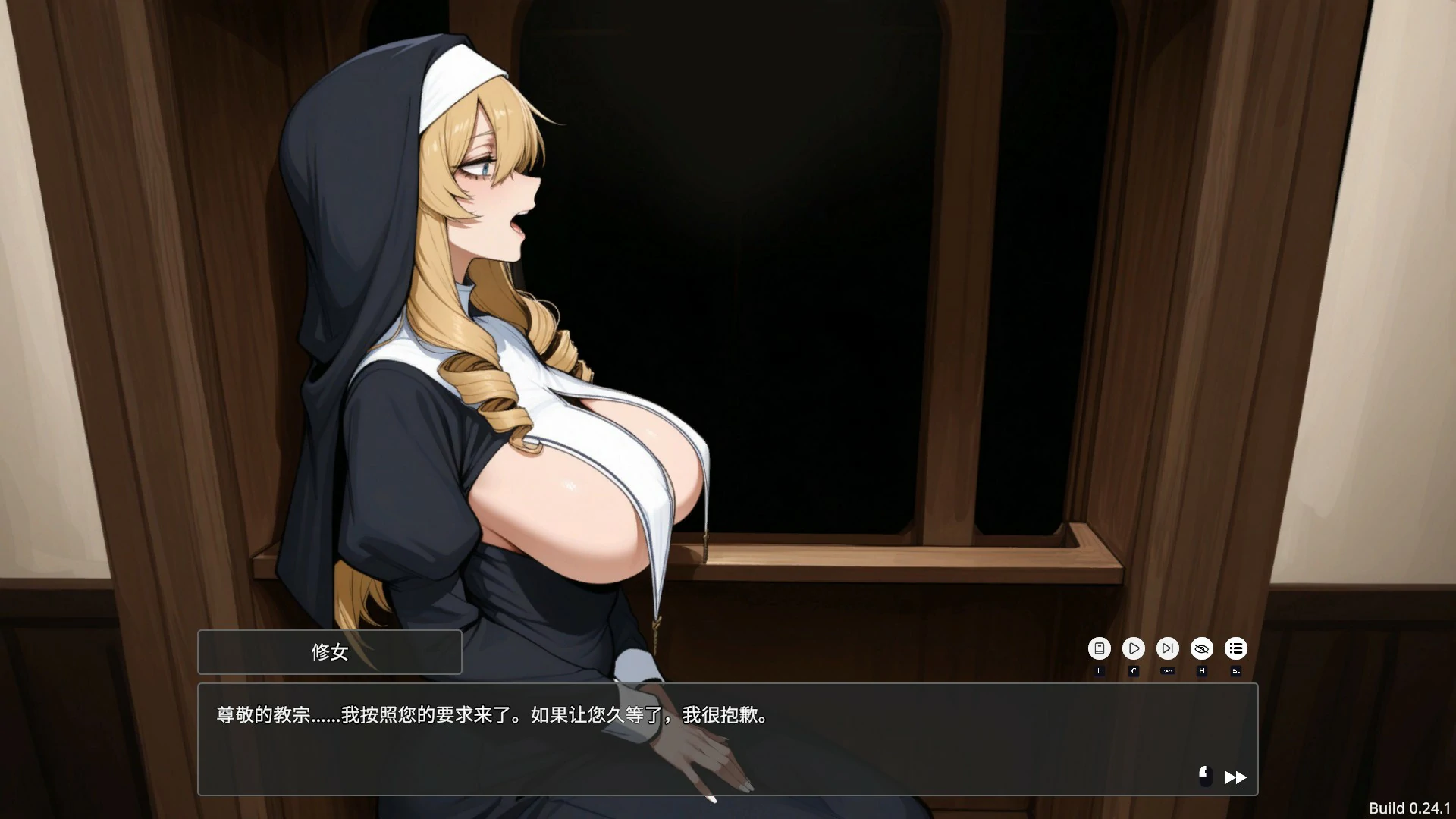 【日系ACT/官中/动作】罪恶幸存者0.24.1 官方中文版【PC/1.1G】Sinful Survivors