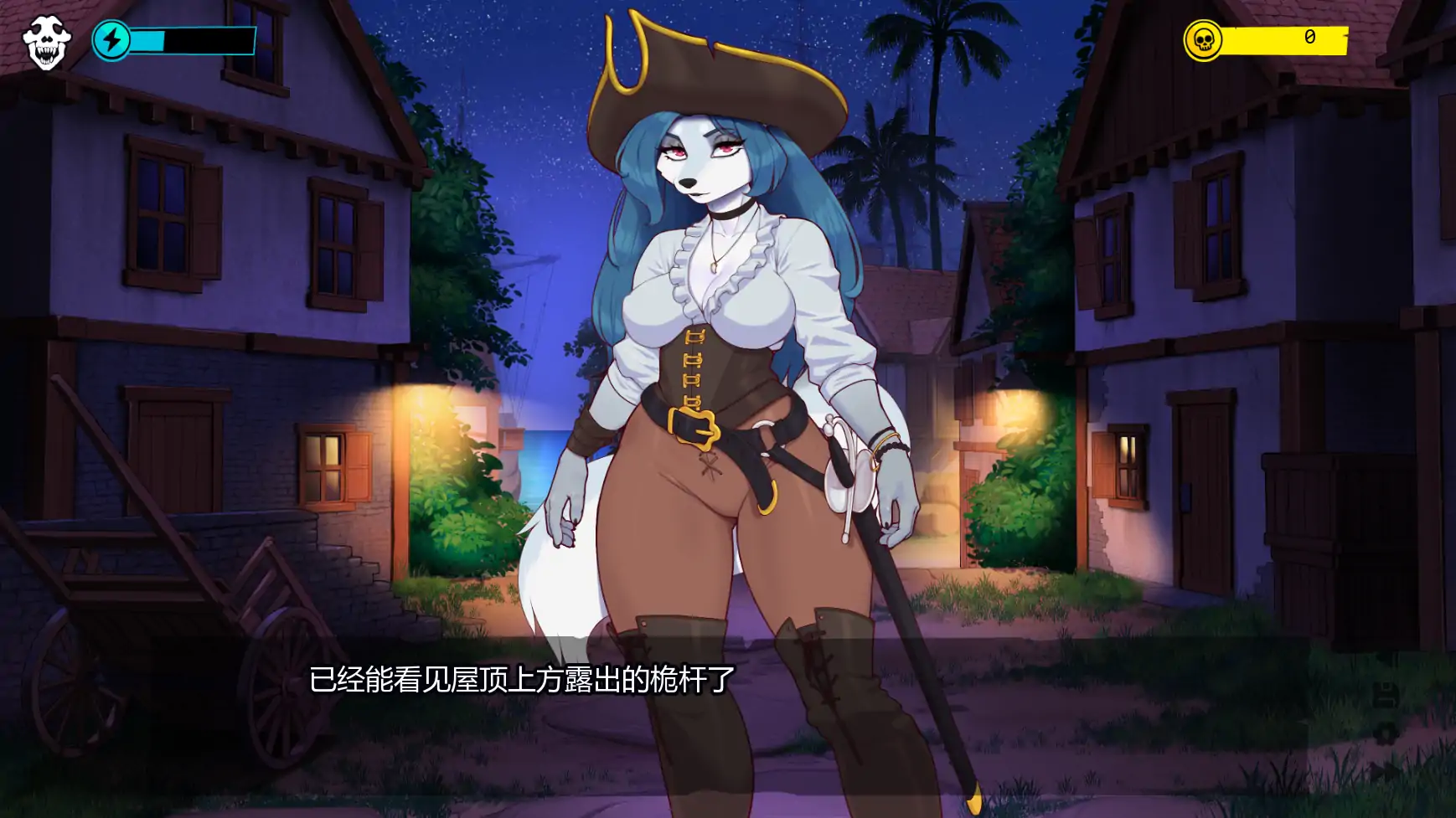 【日系SLG/AI汉化/奇幻】海狼v0.3 AI汉化版【PC+安卓/0.85G/更新】The Sea Wolves