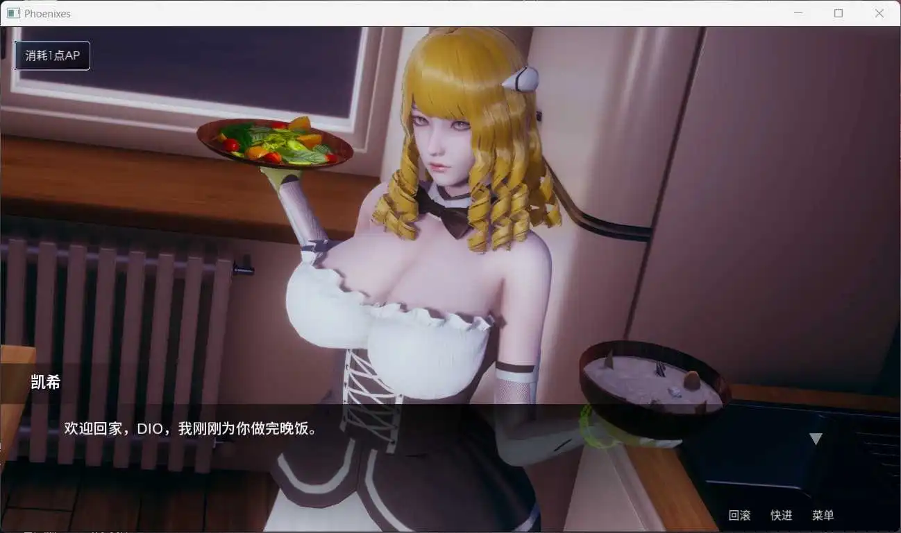 【神级SLG/动态/官中】凤凰V12官中版【PC/安卓/更新/4.03G】