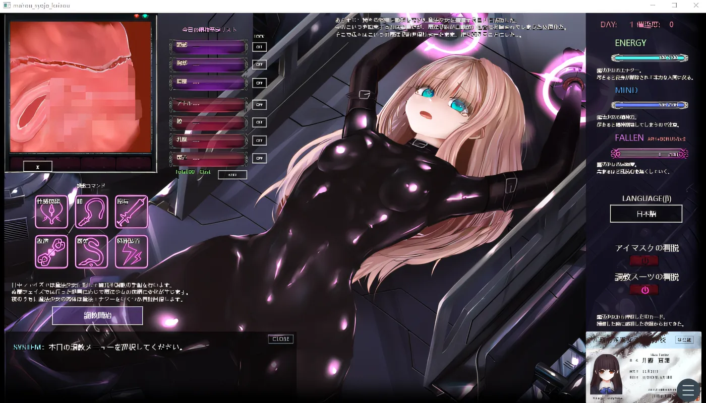 【互动SLG/中文】极限改造·魔法少女与神秘符文Ver.0.6.0β 官方中文版【PC电脑/320M】