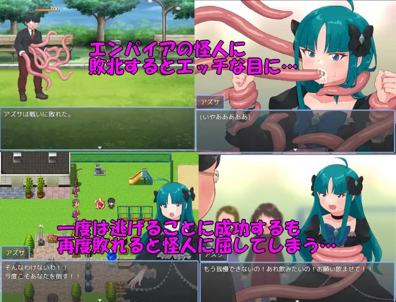 【RPG/AI汉化/MTool】魔法少女梓纱～闪亮珍珠～v25.01.06【PC/600M】