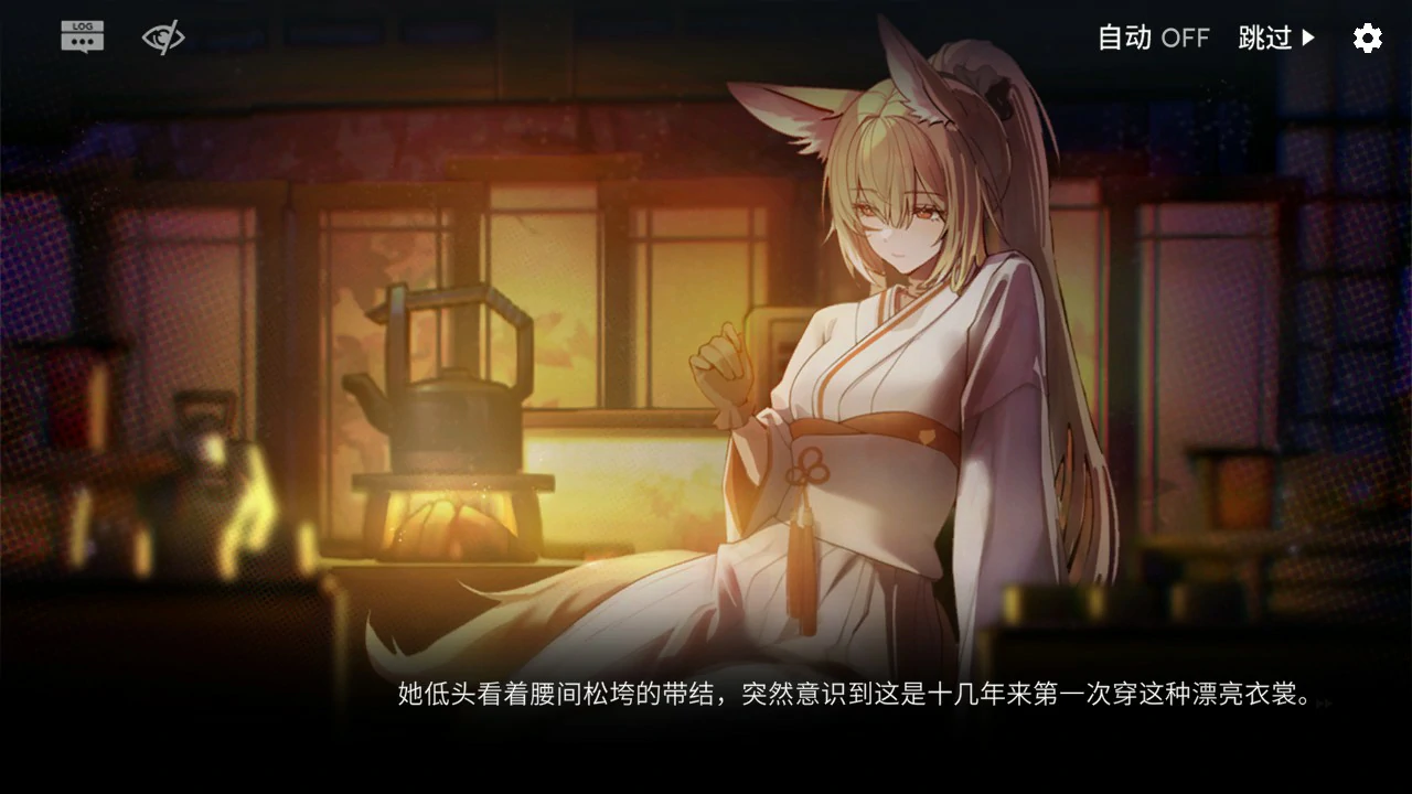 【亚洲SLG/官中/NTR】女祭司之眼 明日方舟同人 官方中文版【PC/3.4G/更新】The Eye Of Priestess
