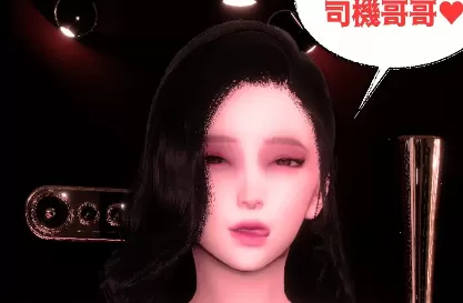 [3D漫画]問柳尋花-御姐巨乳女神淫乱群交[557MB]