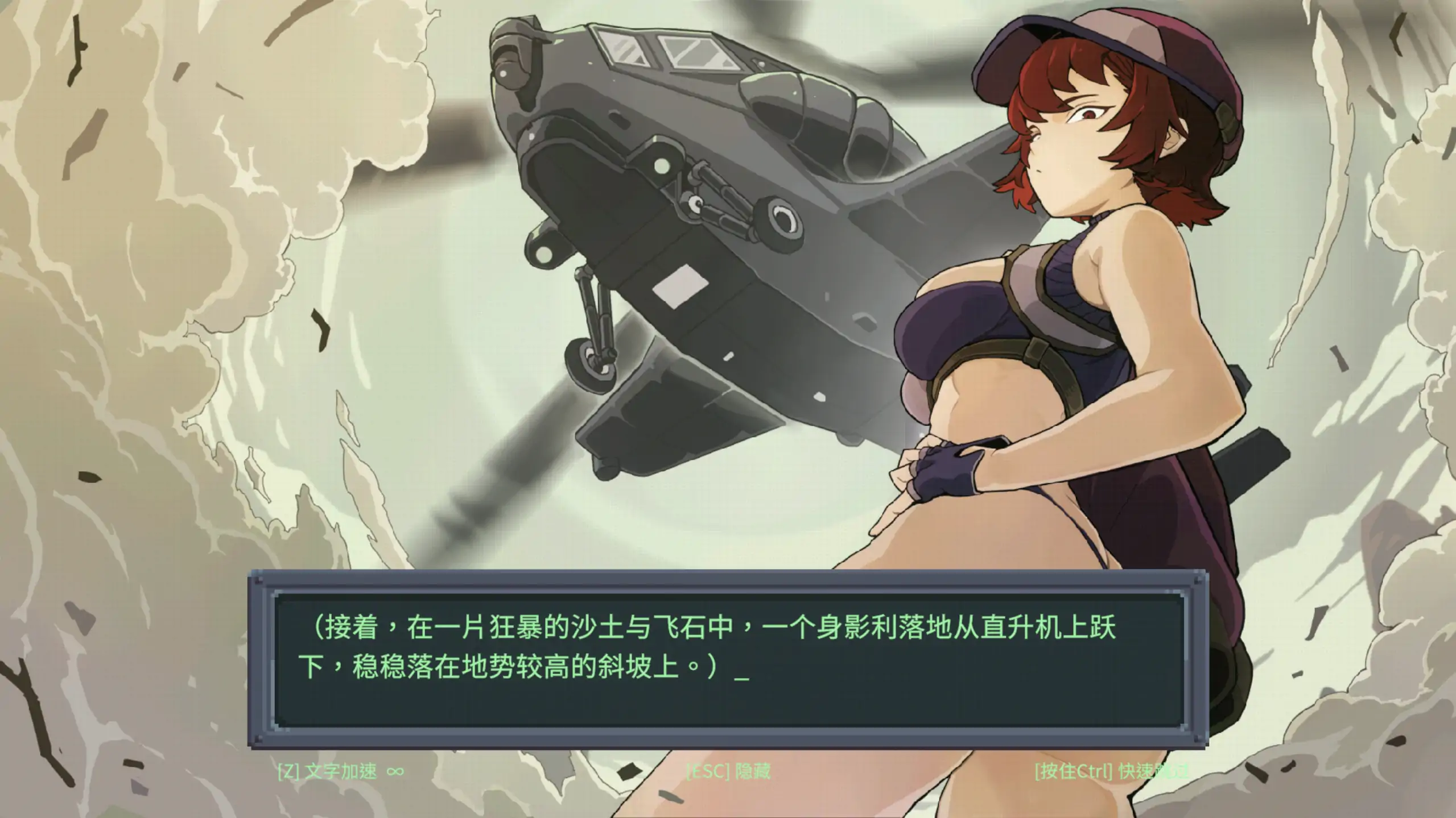 【日系SLG/官中/像素】虫潮孤堡：机欲防线v3 官方中文版【PC/1.1G】Swarm Bunker: Lust Defense