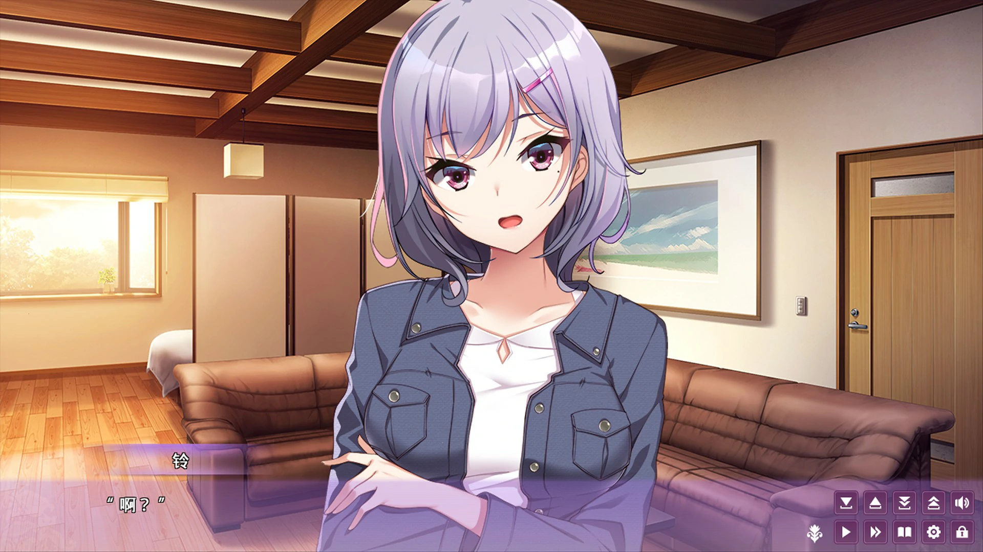 【日系ADV/官中/巨乳】女生宿舍 -女子宿舍的管理员 官方中文版【PC/4.2G】