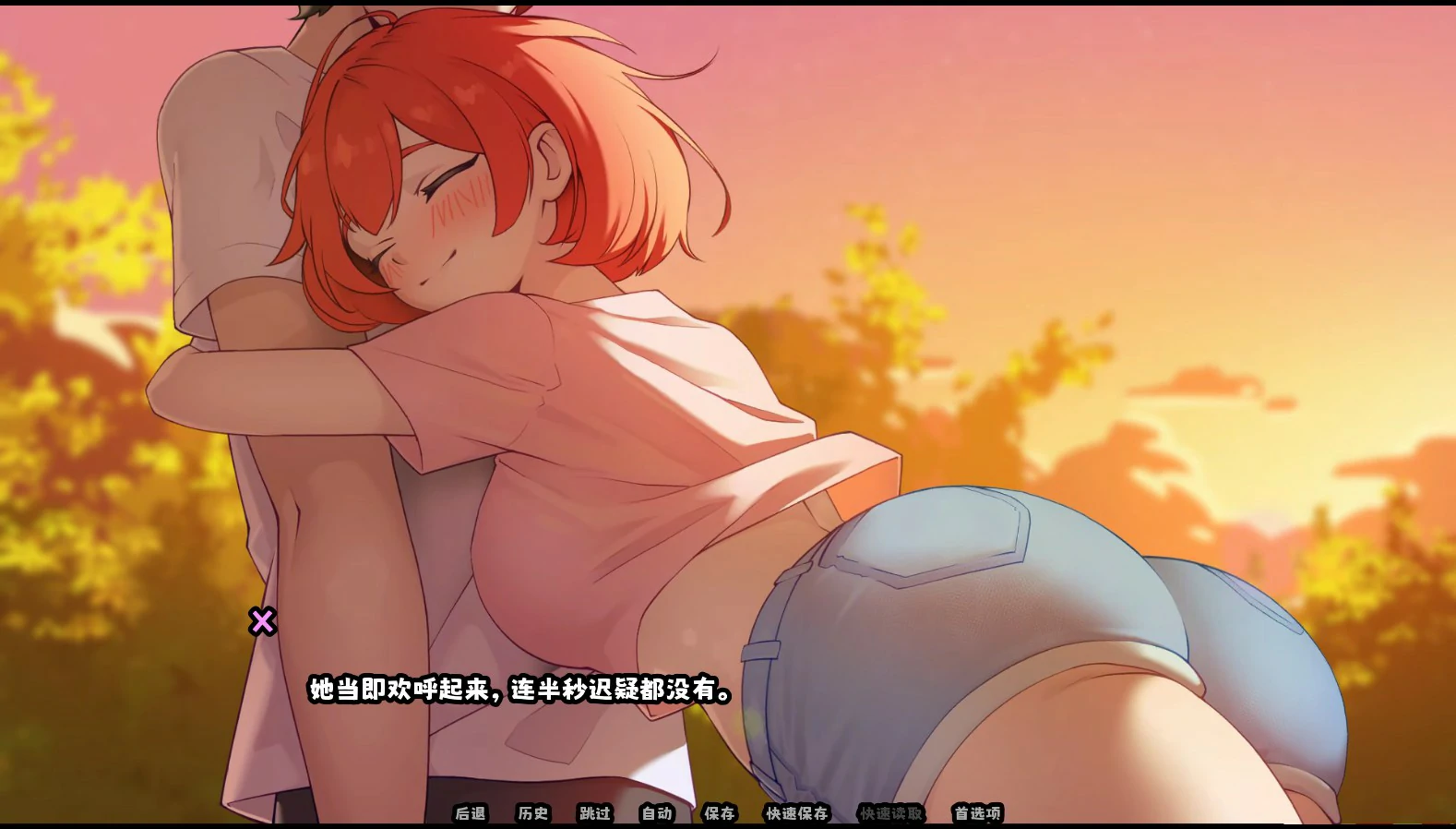 【亚洲SLG/官中/巨乳】被噤声的爱 官方中文版【PC/0.2G】Gagged Love