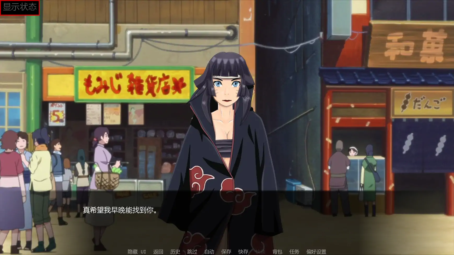 【日系SLG/AI汉化/同人】佐良娜训练:最后的战争v4.5 AI汉化版【PC+安卓/2.83G/更新】Sarada Training: The Last War