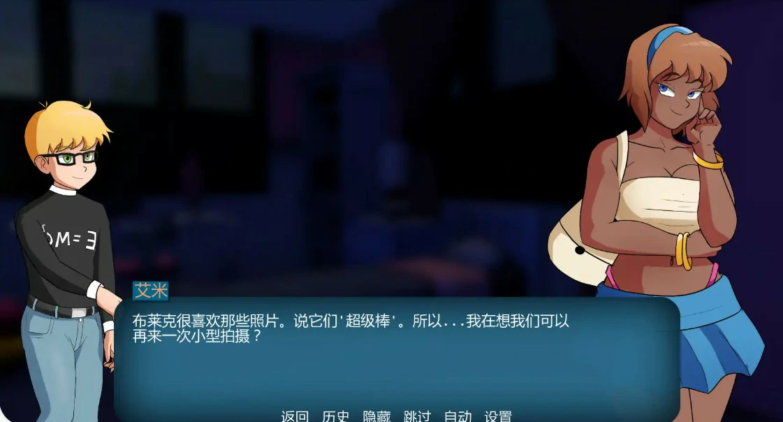 【欧美SLG/AI汉化/沙盒】家族之谜0.7 AI汉化版【PC+安卓/1.5G/更新】Family Mysteries [v0.7]