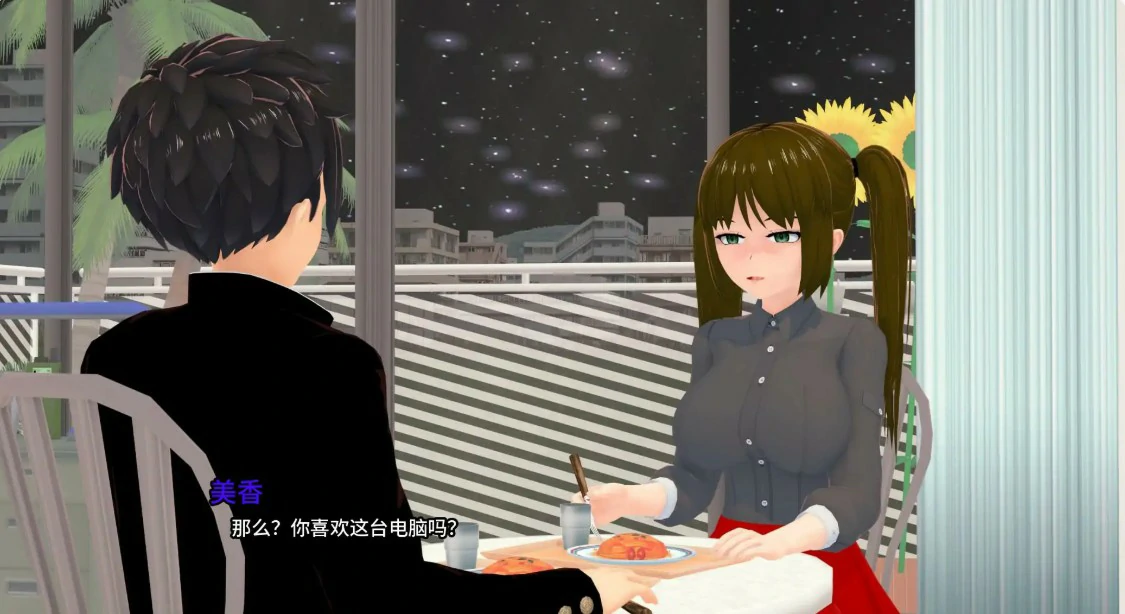 【日系SLG/AI汉化/恋爱模拟】我的PMC女孩0.0.5 AI汉化版【PC+安卓/1.7G/更新】My PMC Girl [v0.0.5]