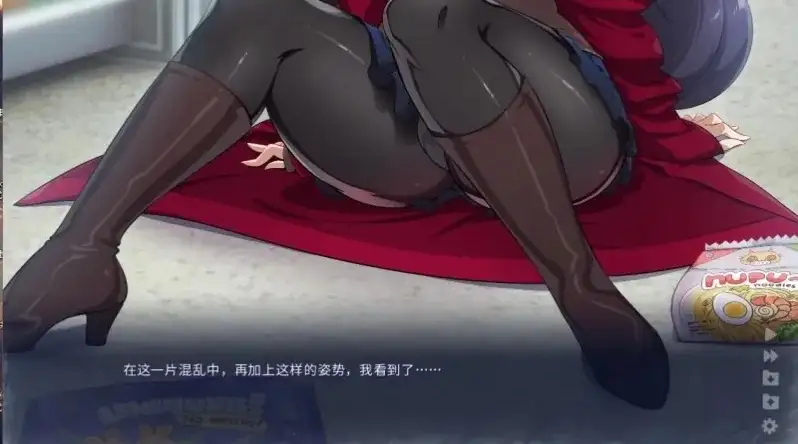 【SLG/百合/官中】追逐尾巴.雪中誓约.V1.1+DLC 官中步兵版【PC+安卓/1.98G】