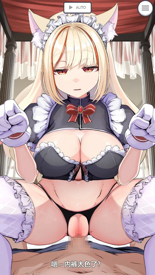 【日系SLG/官中/猫娘】发情的小母猫 ～抑郁女仆的无力服侍 给她闻木天蓼强制发情～1.1 官方中文版【PC/2.5G】サカって！メス猫ちゃん ～ダウナーメイドの無気力ご奉仕、またたび嗅がせて強制発情！～