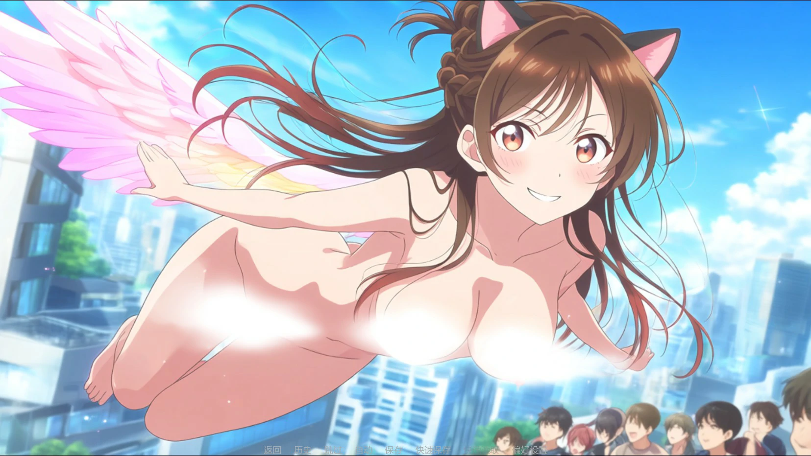 【日系SLG/AI汉化/奇幻】租借女友 NTSNTR 3.0 AI汉化版【PC+安卓/1G/首发】Rent My Girlfriend NTSNTR [v3.0]