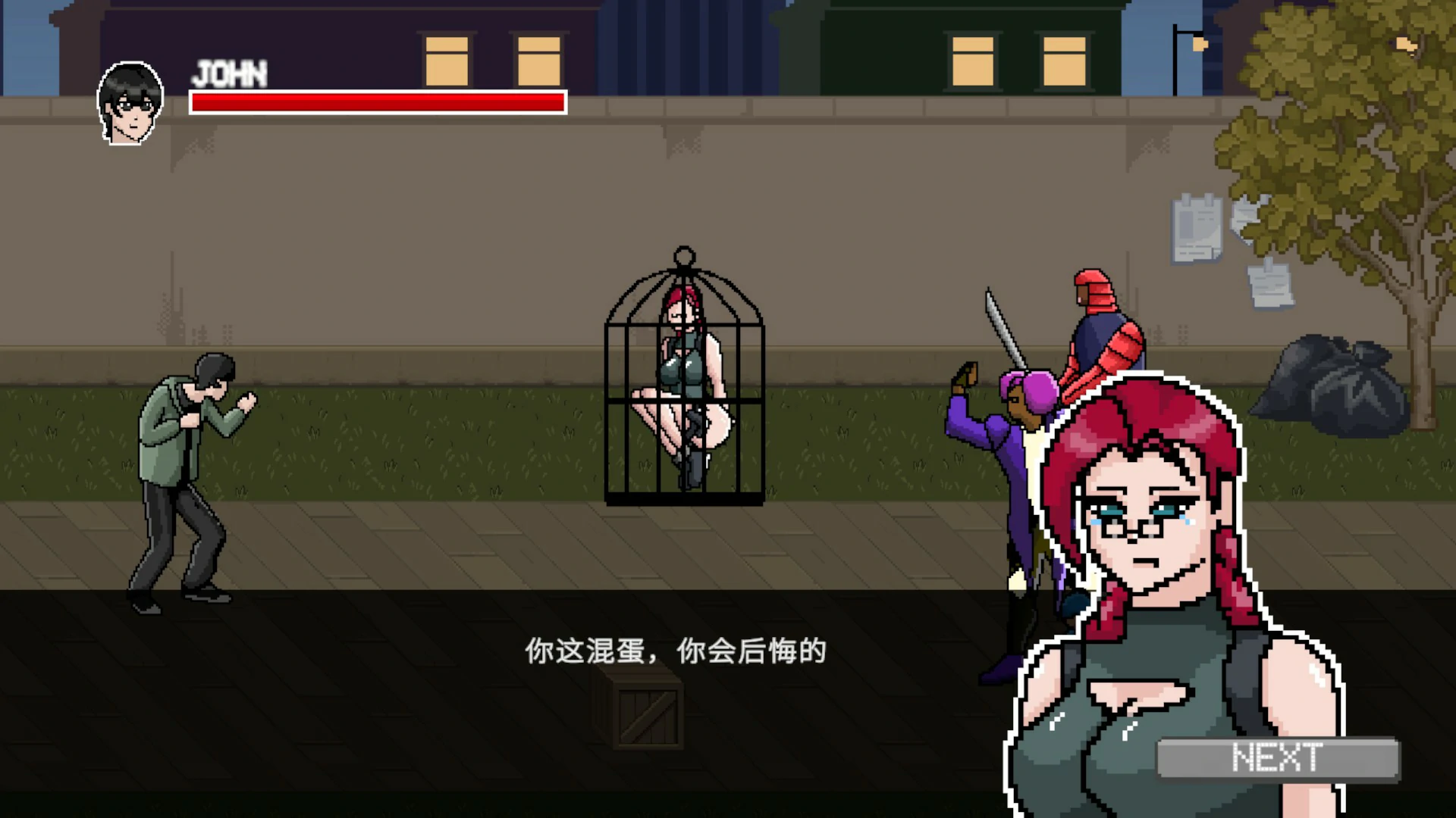 【日系ACT/官中/像素】异种病毒3.3 官方中文版【PC/0.2G】Dark Land Chronicle The Fallen Elf