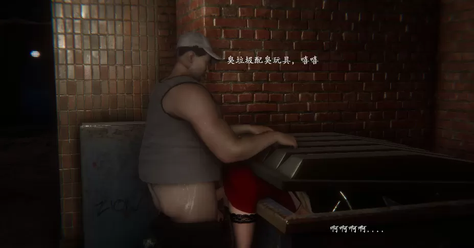 [3D]迷城兄弟01-02[260M]