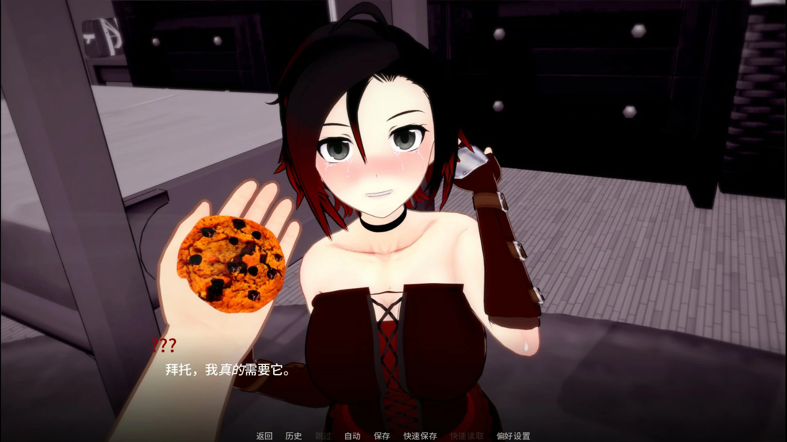 【日系SLG/AI汉化/同人】梦境堕落0.2.1 AI汉化版【PC+安卓/1.35G/更新】Dream Corruption [v0.2.1]