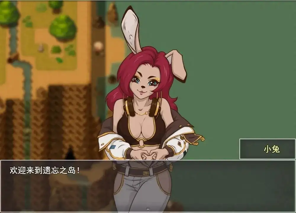 【日系RPG/2D/官中】被遗忘的岛屿.v0.8.5 官中步兵版【PC+安卓/1.32G】The Forgotten Island