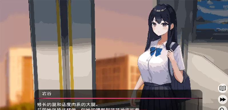 【互动SLG/汉化】男女之间的痴汉生活 云翻汉化版【PC/600M】