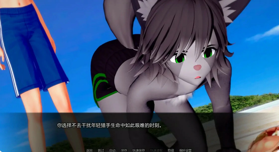 【日系SLG/AI汉化/沙盒】噩梦中的救赎0.7.6 AI汉化版【PC+安卓/1.49G/更新】Salvation in Nightmare [v0.7.6]