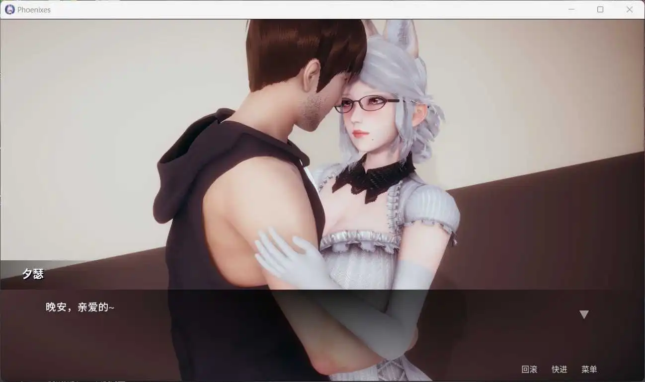 【神级SLG/动态/官中】凤凰V12官中版【PC/安卓/更新/4.03G】