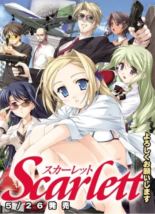 【经典】Scarlett日常的境界线【PC/1.61G】