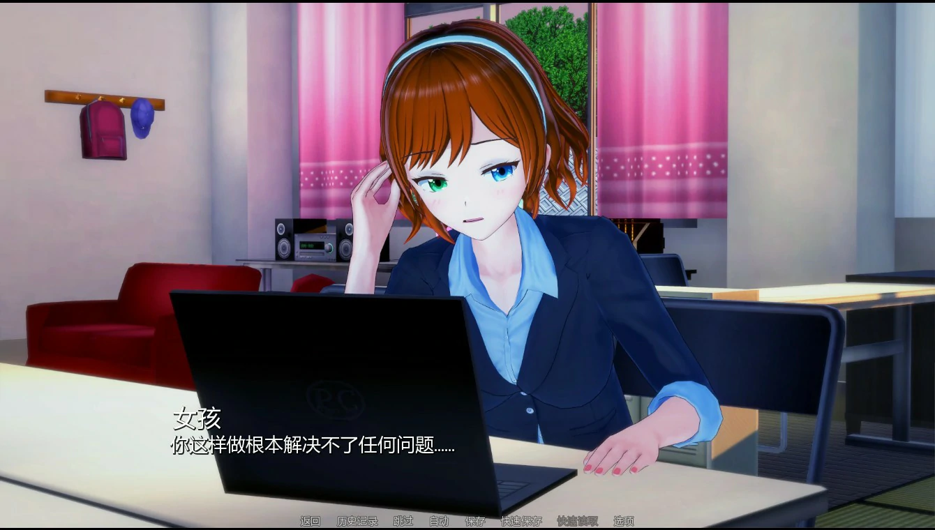 【日系SLG/AI汉化/后宫】英雄后宫度假村0.2.9 AI汉化版【PC+安卓/0.83G/更新】Heroic Harem Resort [v0.2.9]