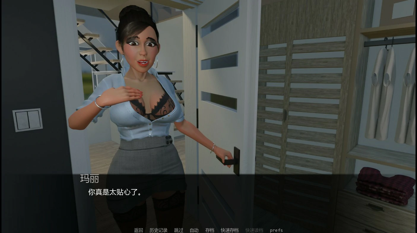 【欧美SLG/AI汉化/熟女】吉米的尴尬冒险0.31.9 AI汉化版【PC+安卓/2.2G/更新】Jimmy Awkward Adventures [v0.31.9]