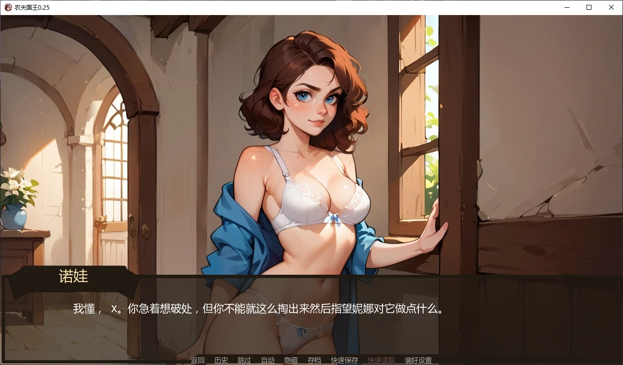 20260321-86ce0275.webp