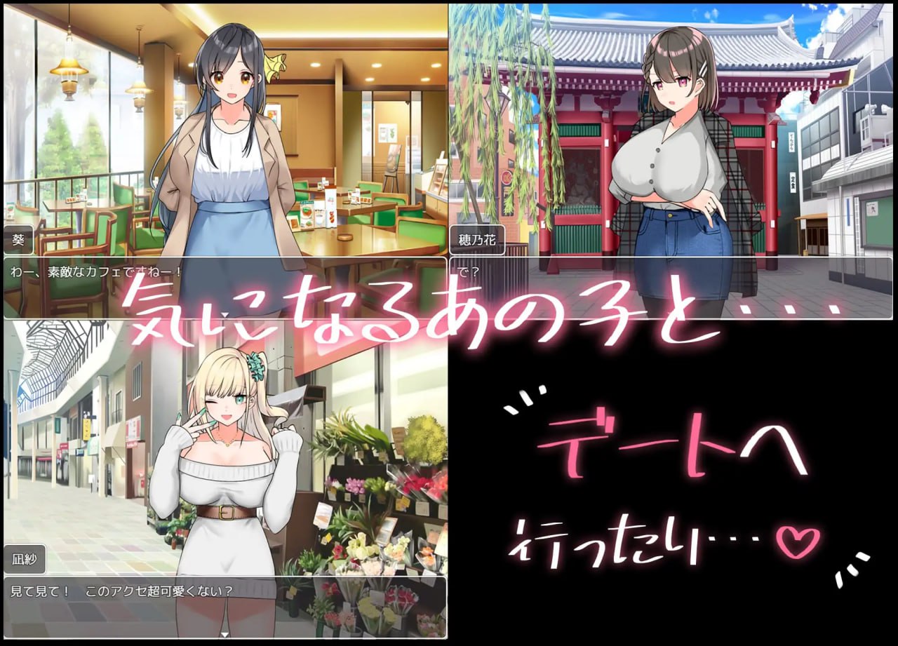 【RPG/AI汉化/MTool】与你恋爱的学园性生活完整版【PC/679M】