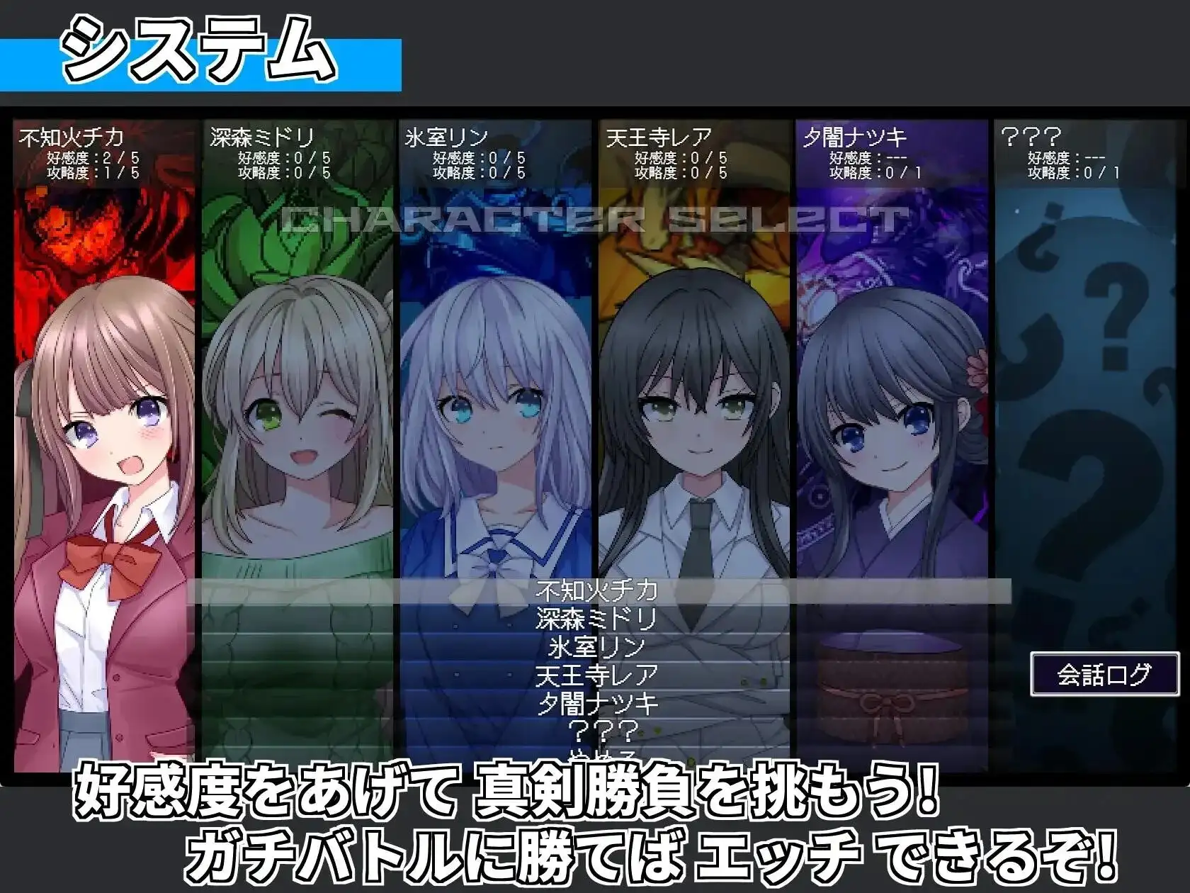 【日系RPG/AI汉化】召唤精灵v20260904【PC+安卓/927M】