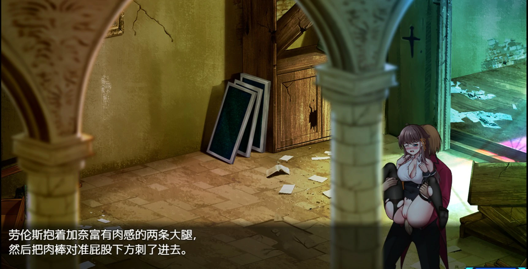 【日系RPG/官中/NTR】除灵猎人:第零羔羊 Ver2.15.01 官方中文版【PC/1.6G】口淫風俗店2