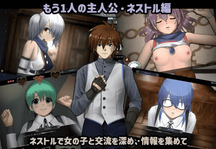 【日系RPG/AI汉化】伊瑞斯编年史1.2.0【PC/646M】