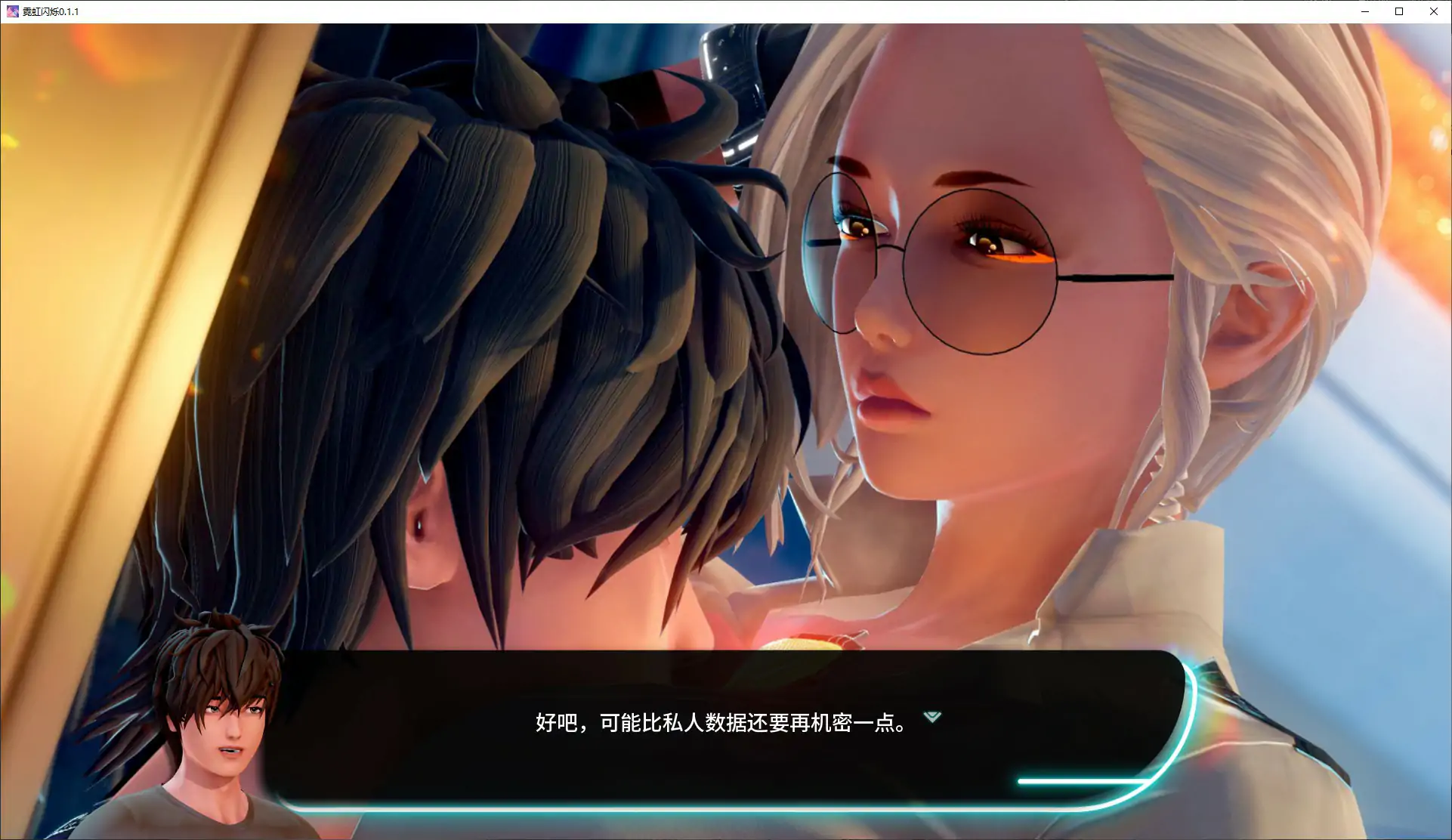 【亚洲SLG/AI汉化/沙盒】霓虹闪烁0.1.1 AI汉化版【PC+安卓/1.3G/首发】Neon Effect! [v0.1.1]