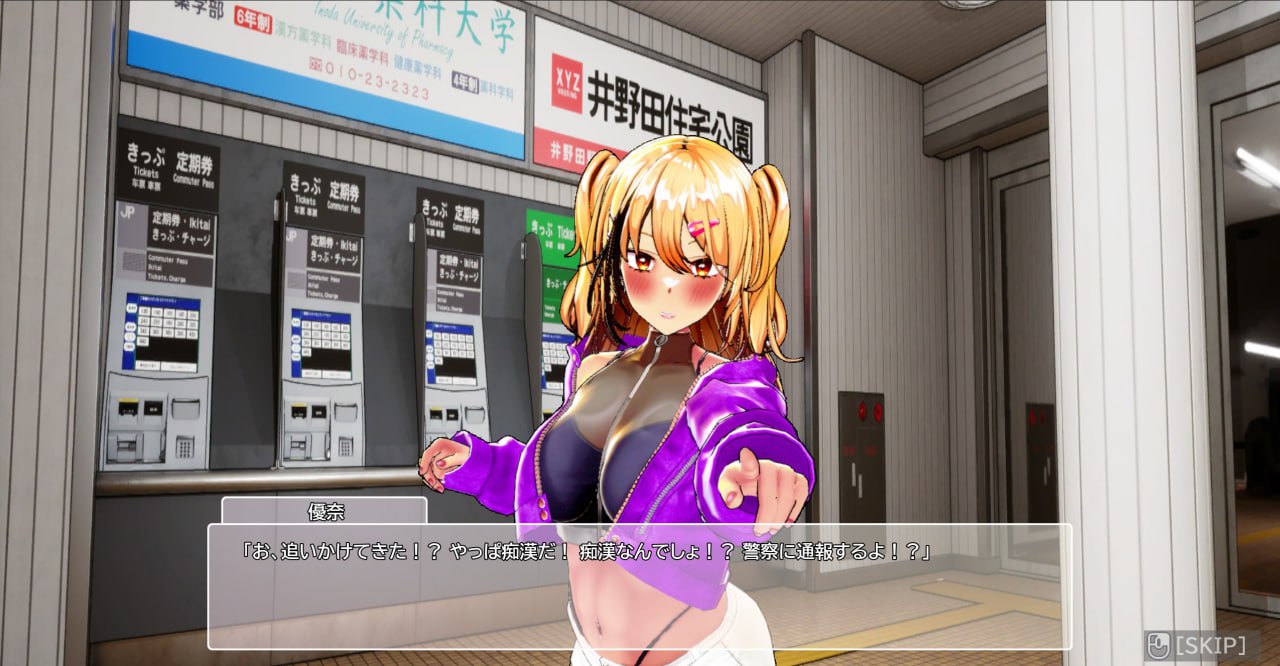 【精品/3D/CV/动态】AV导演生活！~请拍摄各种各样的我♡~v0.906【PC/3.52G】