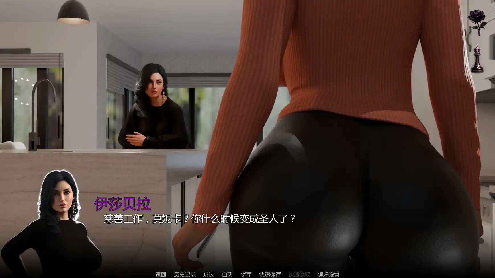 【欧美SLG/AI汉化/后宫】最后的命令0.3 AI汉化版【PC+安卓/1.5G/更新】The Last Order [v0.3]
