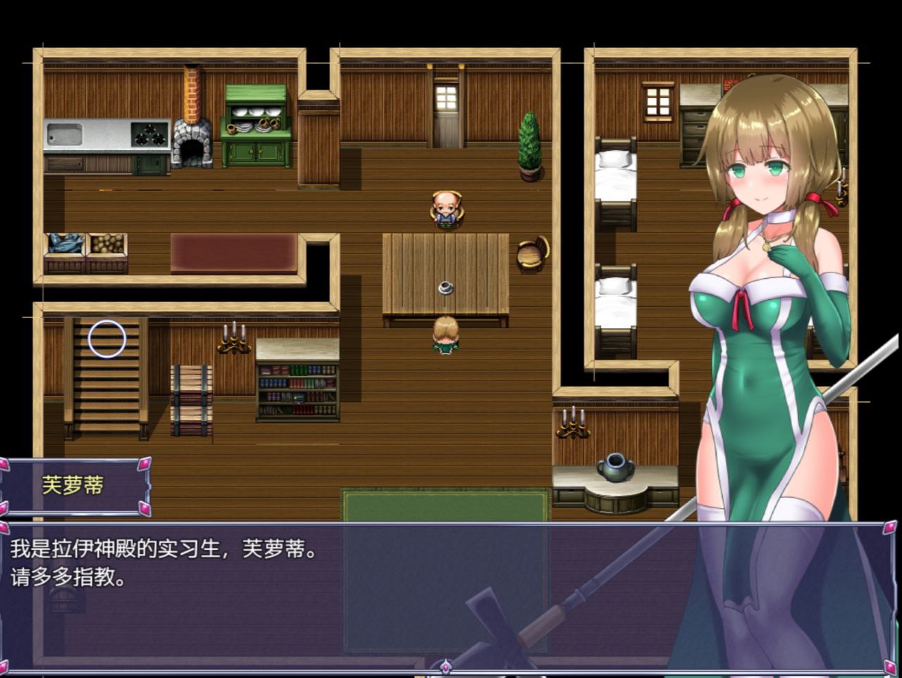 【RPG/简中】永生之物原版 超魔改版v22【PC 安卓/3.4G】