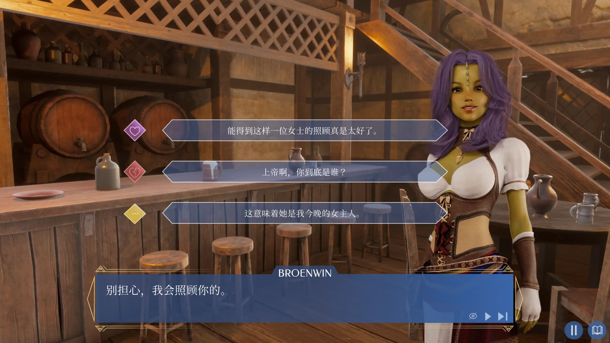 【欧美SLG/官方中文/步兵】欲望幻想1.0 官方中文【PC/3.25G】Lust Fantasy