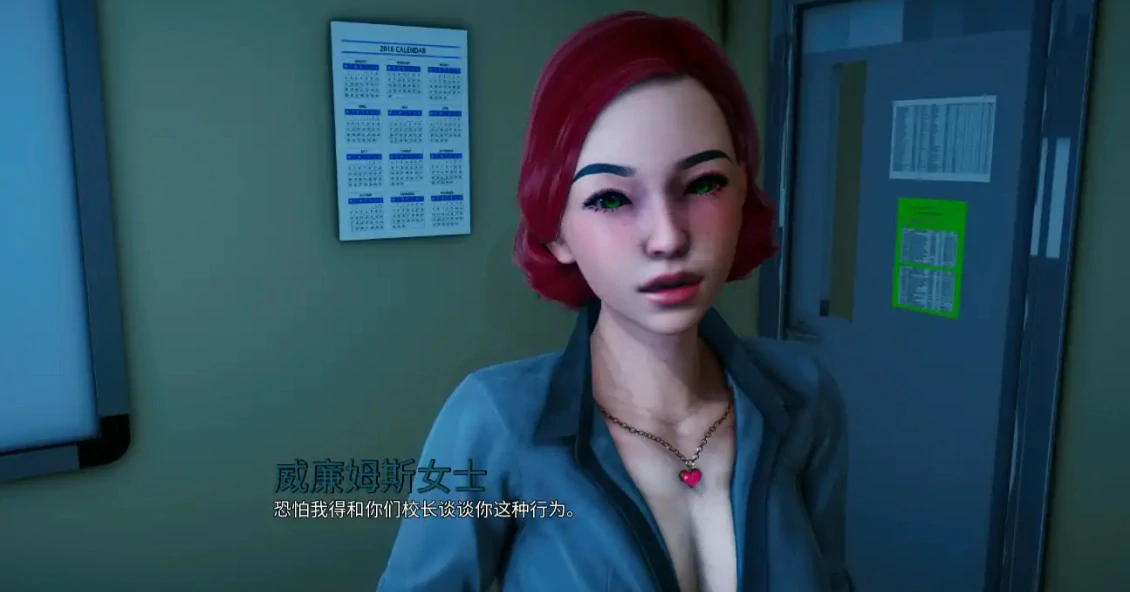 【亚洲SLG/AI汉化/熟女】血缘羁绊Prologue AI汉化版【PC/1G/更新】Bound by Blood [Prologue](别名：血债血偿）